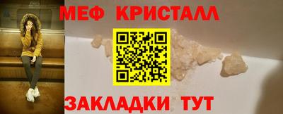 apvp Краснокаменск