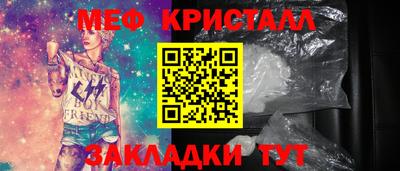 индика Краснодар