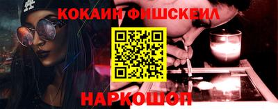 apvp Краснокаменск