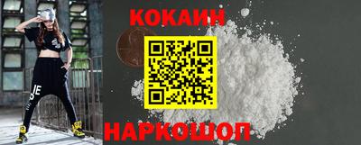 apvp Краснокаменск