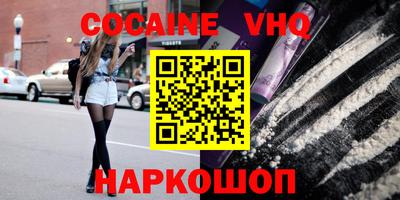 индика Краснодар
