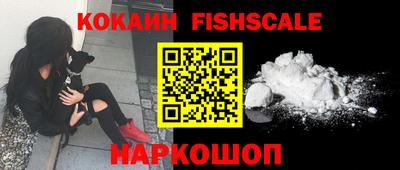 индика Краснодар