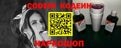 каннабис Краснознаменск
