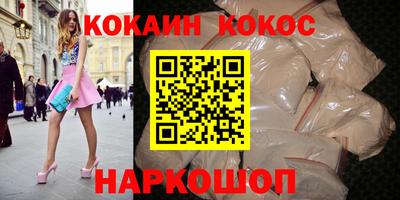 apvp Краснокаменск