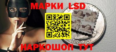 индика Краснодар