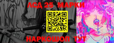каннабис Краснознаменск