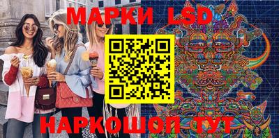 apvp Краснокаменск