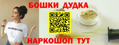 индика Краснодар