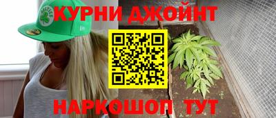 apvp Краснокаменск