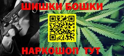 apvp Краснокаменск