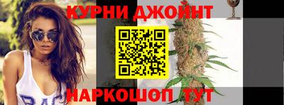 apvp Краснокаменск