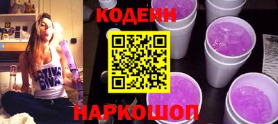 apvp Краснокаменск