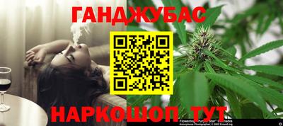 индика Краснодар