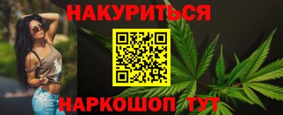 индика Краснодар