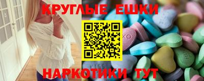 apvp Краснокаменск