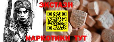 индика Краснодар
