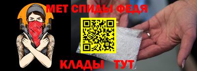 apvp Краснокаменск