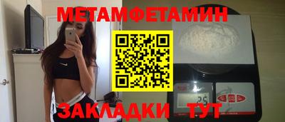 индика Краснодар
