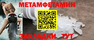 индика Краснодар