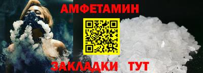 индика Краснодар