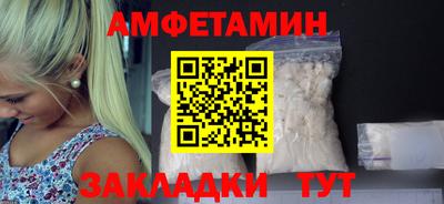 индика Краснодар