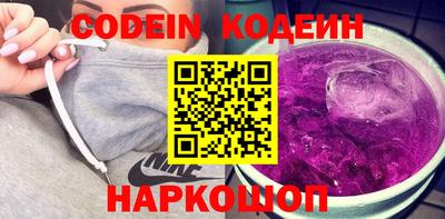 apvp Краснокаменск
