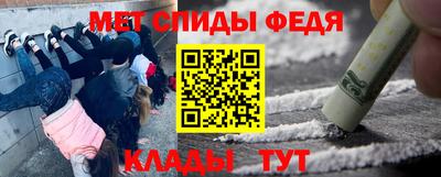 каннабис Краснознаменск