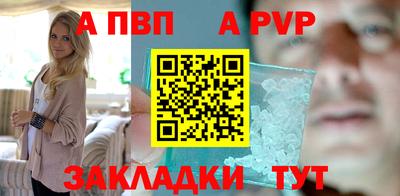 индика Краснодар