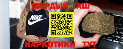 apvp Краснокаменск