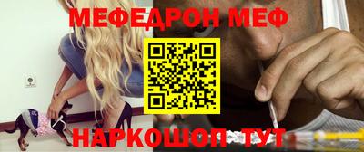 индика Краснодар