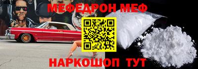 apvp Краснокаменск
