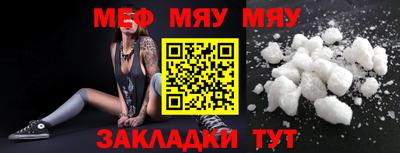 индика Краснодар