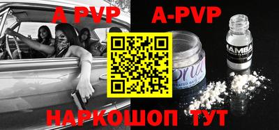 индика Краснодар