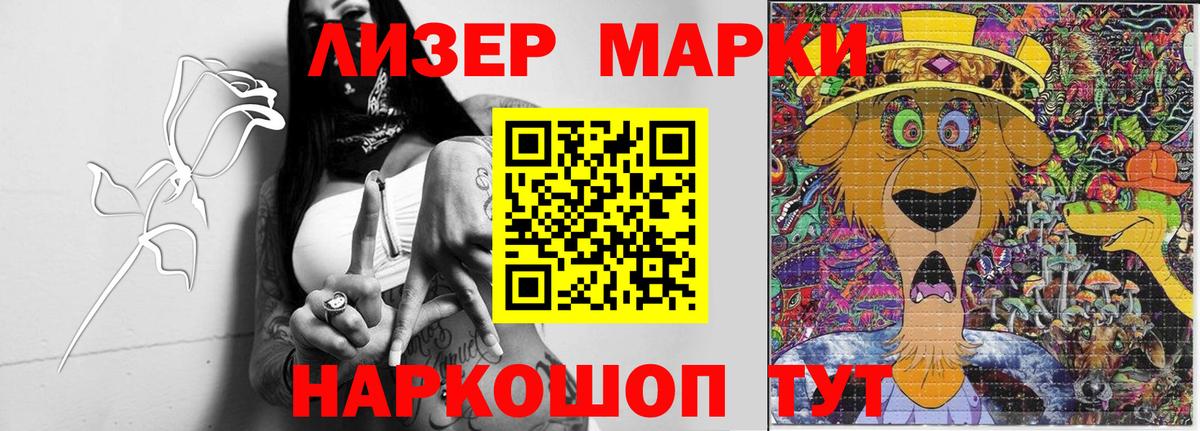 Карпинск  ЛСД экстази ecstasy  LSD-25 экстази кислота  Лсд 25 экстази  Вход с VPN 
