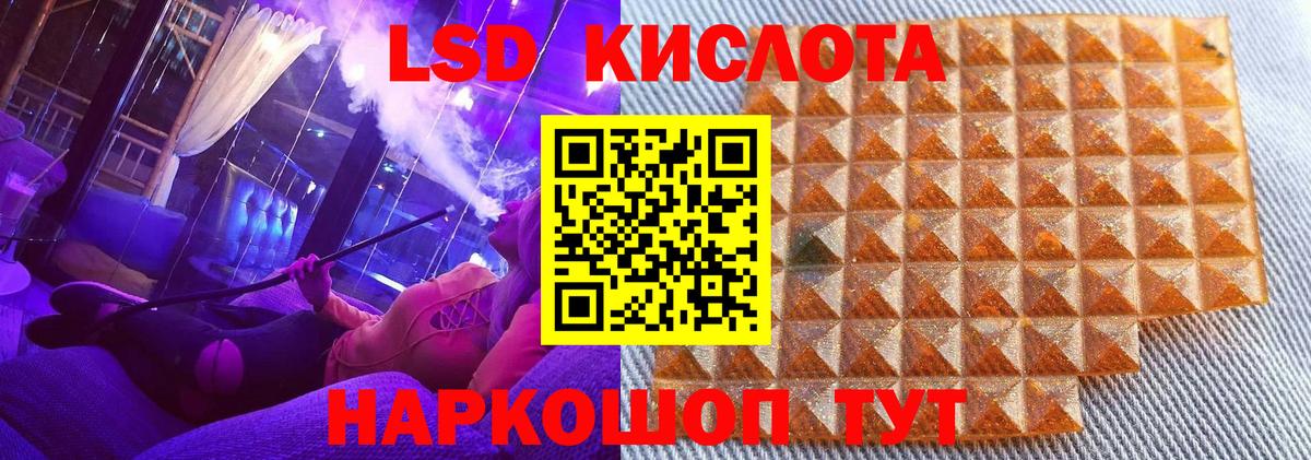 Марки NBOMe 1,5мг  Вход с VPN  Марки NBOMe 1,5мг  Карпинск 